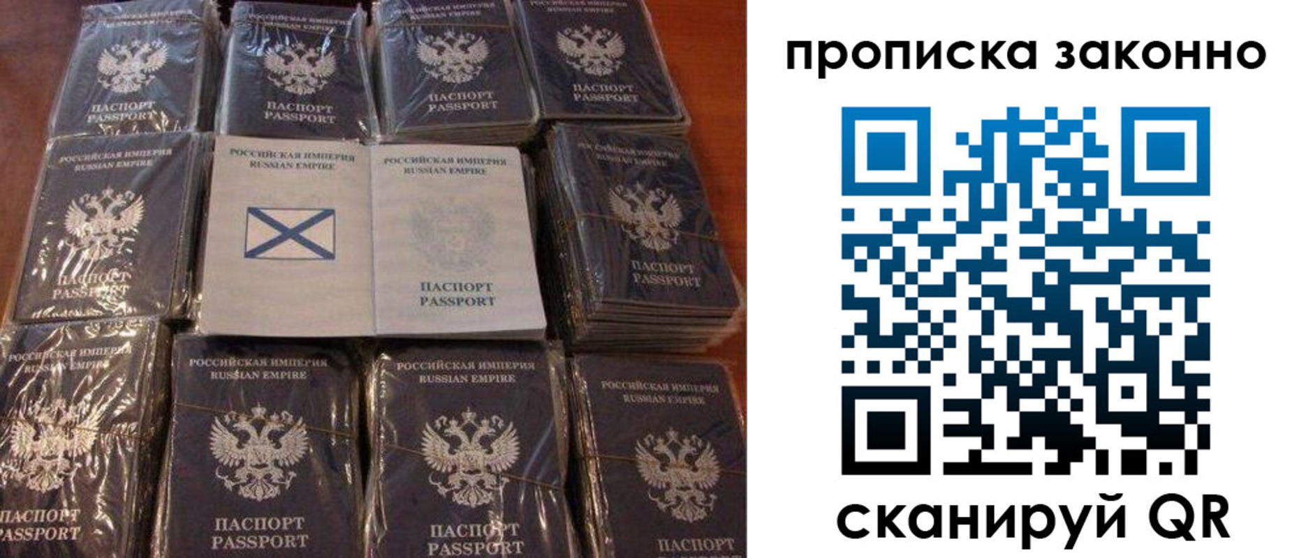 регистрация для школы в Адыгее